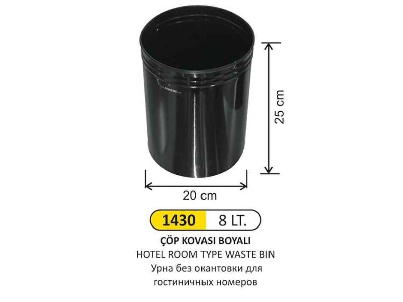 Arı Metal 1430 Otel Oda Tipi Çöp Kovası Çembersiz 8 Litre