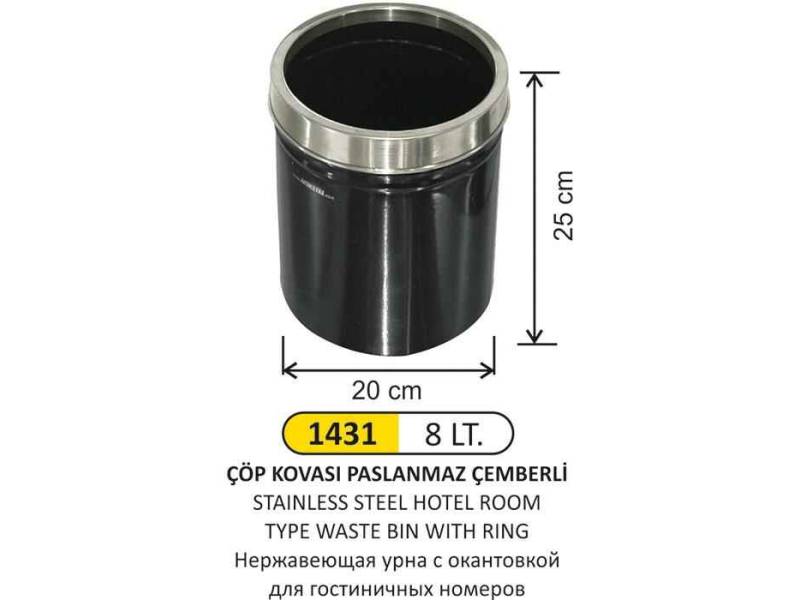 Arı Metal 1431 Otel Oda Tipi Çöp Kovası Paslanmaz Çemberli 8 Litre