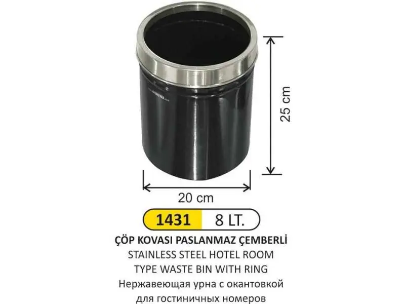 Arı Metal 1431 Otel Oda Tipi Çöp Kovası Paslanmaz Çemberli 8 Litre Arı Metal 1431 Otel Oda Tipi Çöp Kovası Paslanmaz Çemberli 8 Litre