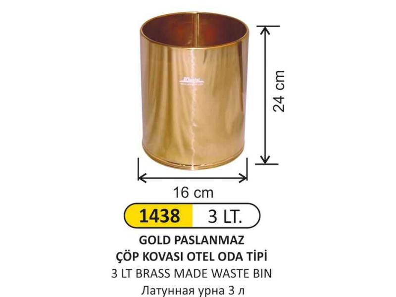 Arı Metal 1438 Gold Paslanmaz Çöp Kovası 3 Litre