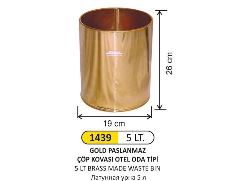 Arı Metal 1439 Gold Paslanmaz Çöp Kovası 5 Litre