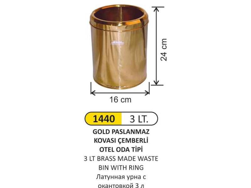 Arı Metal 1440 Çemberli Gold Paslanmaz Çöp Kovası 3 Litre