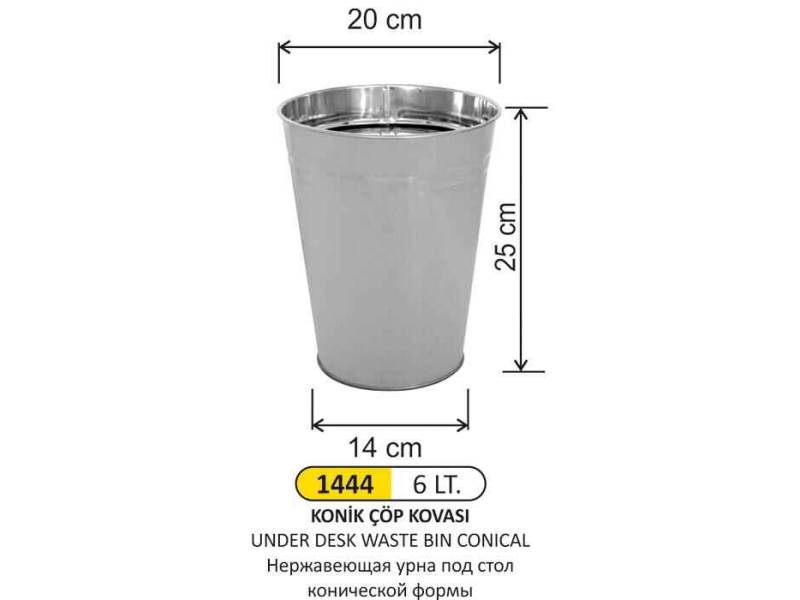 Arı Metal 1444 Masa Altı Çöp Kovası Paslanmaz Konik 6 Litre