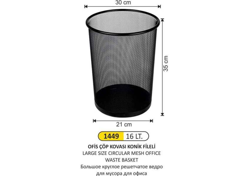 Arı Metal 1449 Ofis Çöp Sepeti Yuvarlak Fileli Büyük 16 Litre