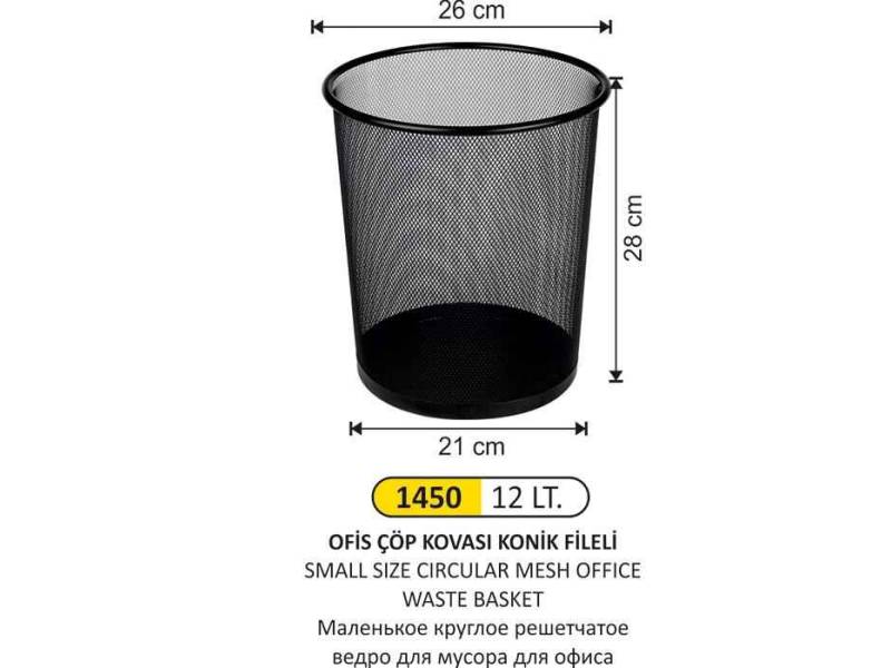 Arı Metal 1450 Ofis Çöp Sepeti Fileli Yuvarlak Küçük 12 Litre