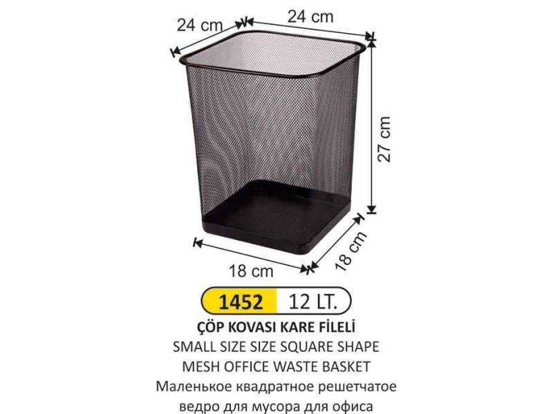 Arı Metal 1452 Ofis Çöp Sepeti Fileli Kare Küçük 12 Litre