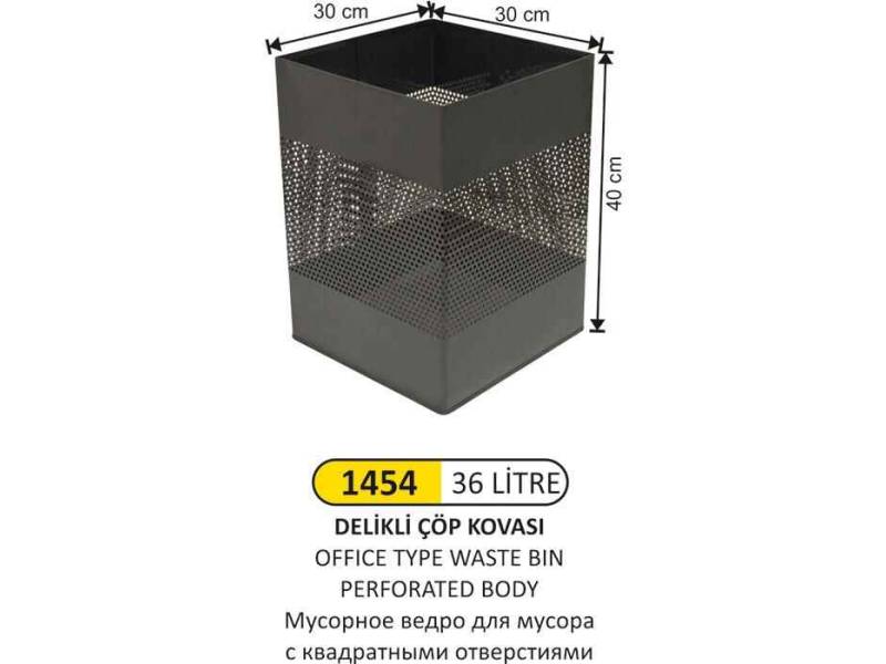 Arı Metal 1454 Ofis Çöp Kovası Kare Delikli Boyalı 36 Litre
