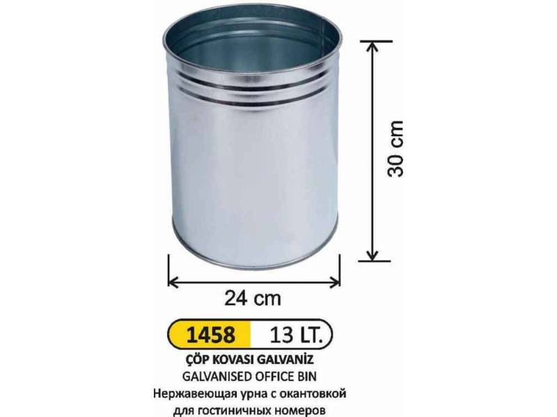 Arı Metal 1458 Ofis Tipi Çöp Kovası Galvaniz 13 Litre