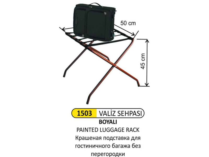 Arı Metal 1503 Valiz Sehpası Boyalı Arkalıksız