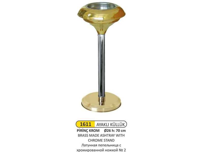 Arı Metal 1611 Ayaklı Küllük Pirinç Krom Ayak No 2