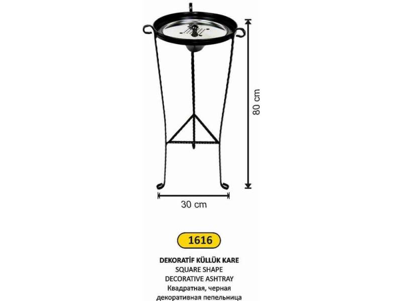 Arı Metal 1616 Ferforje Küllük Boyalı