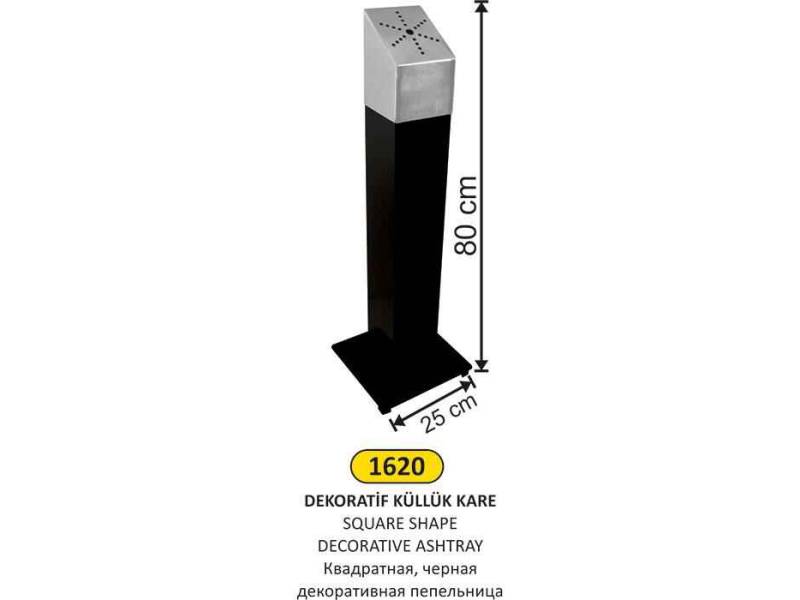 Arı Metal 1620 Dekoratif Küllük Kare Siyah