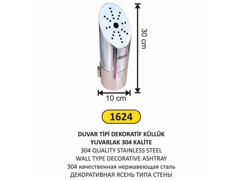 Arı Metal 1624 Küllük Duvara Montajlı Paslanmaz