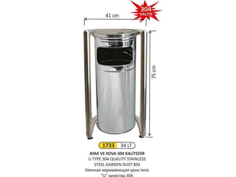 Arı Metal 1733 Bahçe Çöp Kovası U Tipi 304 Paslanmaz