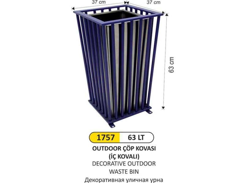 Arı Metal 1757 Outdoor Çöp Kovası Dekoratif 63 Litre