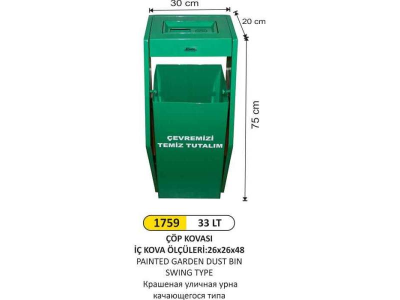 Arı Metal 1759 Bahçe Çöp Kovası Salıncak Tip Boyalı 33 Litre