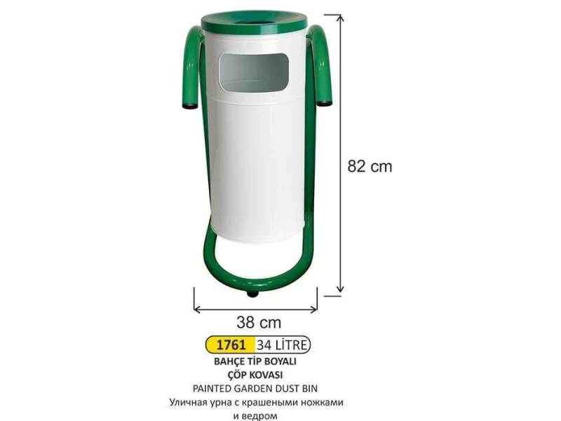 Arı Metal 1761 Bahçe Çöp Kovası Ayak Boyalı Kova Boyalı 34 Litre