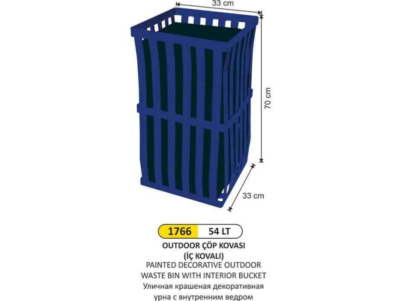 Arı Metal 1766 Outdoor Çöp Kovası Dekoratif Boyalı İç Kovalı 54 Litre
