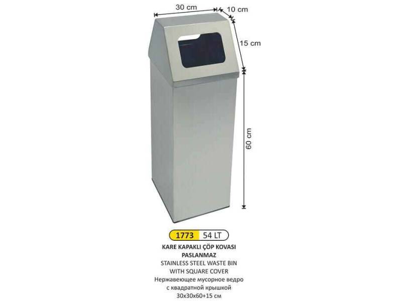 Arı Metal 1773 Kare Kapaklı Çöp Kovası Paslanmaz 54 Litre