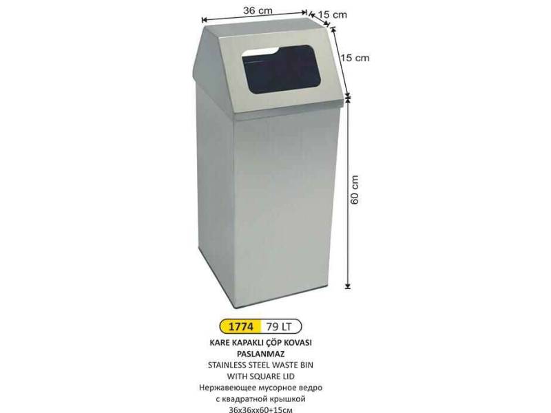Arı Metal 1774 Kare Kapaklı Çöp Kovası Paslanmaz 79 Litre