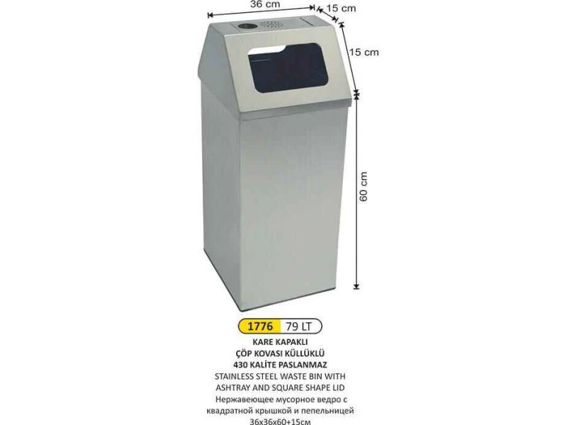 Arı Metal 1776 Kare Kapaklı Küllüklü Çöp Kovası Paslanmaz 79 Litre