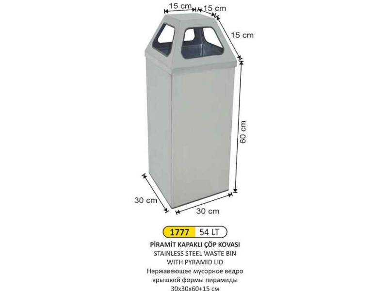 Arı Metal 1777 Piramit Kapaklı Paslanmaz Çöp Kovası 54 Litre