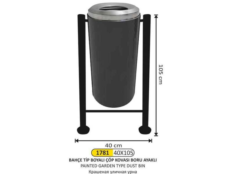 Arı Metal 1781 Bahçe Çöp Kovası Boru Ayak Boyalı