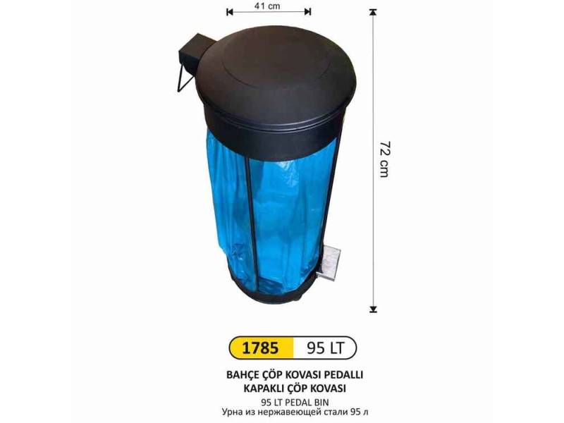 Arı Metal 1785 Bahçe Çöp Kovası Kapaklı Pedallı