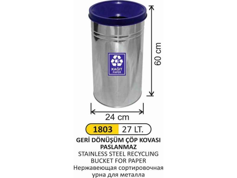 Arı Metal 1803 Geri Dönüşüm Çöp Kovası Paslanmaz Kağıt 27 Litre