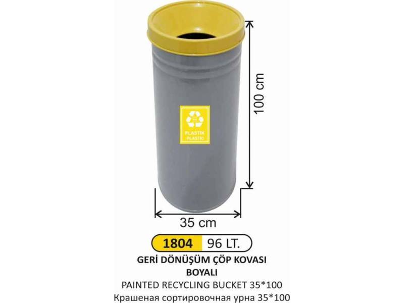 Arı Metal 1804 Geri Dönüşüm Çöp Kovası Boyalı 96 Litre