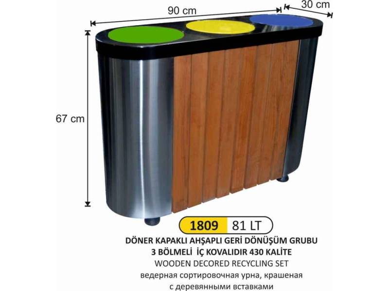Arı Metal 1809 Geri Dönüşüm Ahşaplı 3 Lü Döner Kapaklı Kova 81 Litre