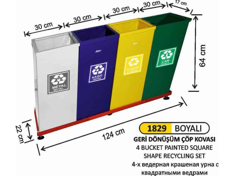 Arı Metal 1829 Geri Dönüşüm Kovası Boyalı 4 Lü Kare