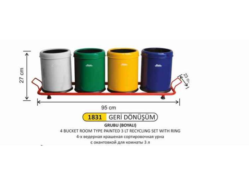 Arı Metal 1831 Geri Dönüşüm Kovası Oda Tip 3 Lt Çemberli 4 Lü Boyalı