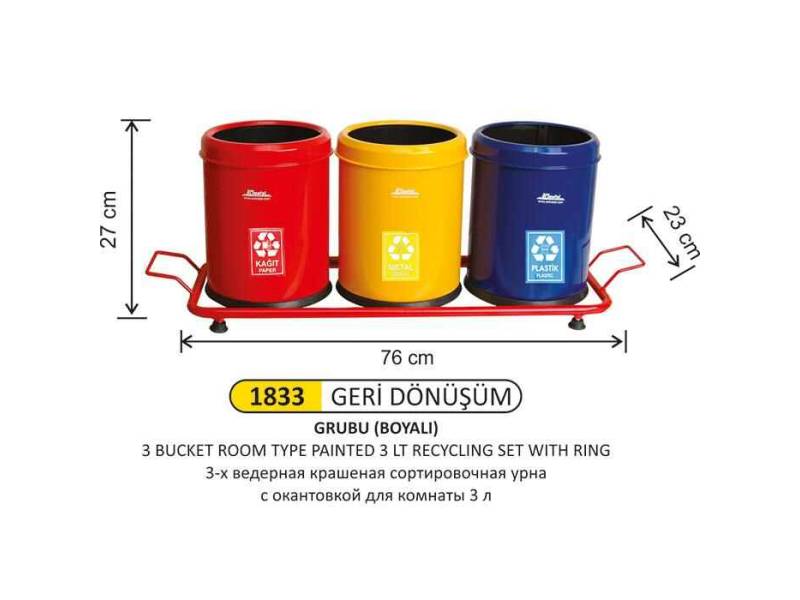 Arı Metal 1833 Geri Dönüşüm Kovası Oda Tip 3 Lt Çemberli 3 Lü Boyalı