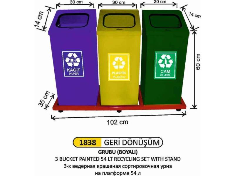 Arı Metal 1838 Geri Dönüşüm Bazalı 3 Lü Boyalı 54 Lt