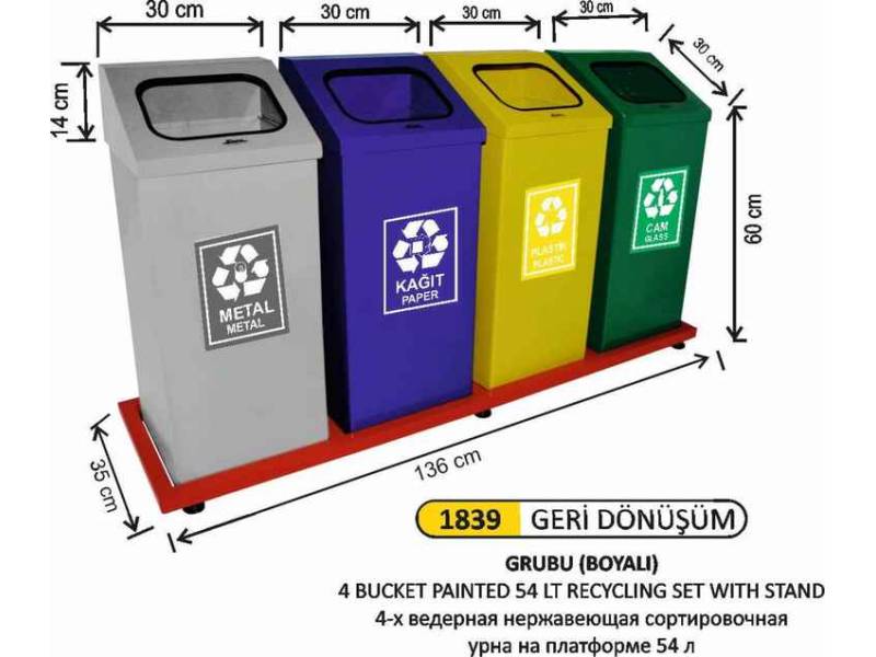 Arı Metal 1839 Geri Dönüşüm Bazalı 4 Lü Boyalı 54 Lt