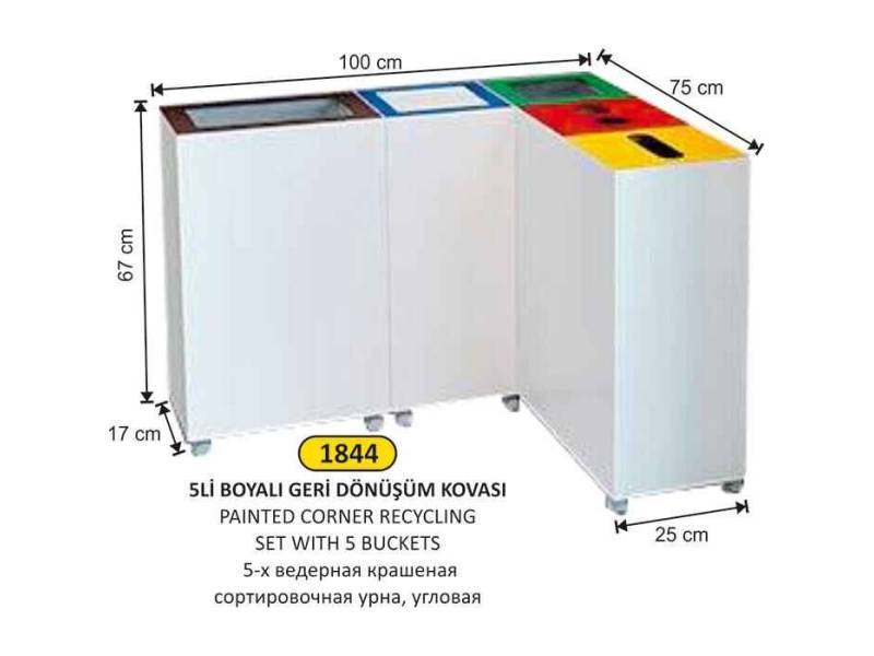 Arı Metal 1844 Geri Dönüşüm Kovası Köşe Beyaz Boyalı
