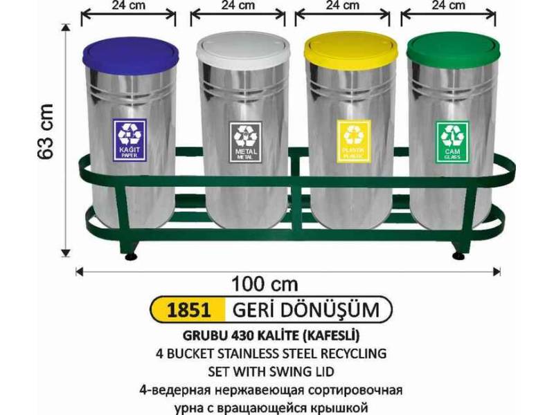 Arı Metal 1851 Geri Dönüşüm Çöp Kovası 4 Lü Paslanmaz Döner Kapaklı