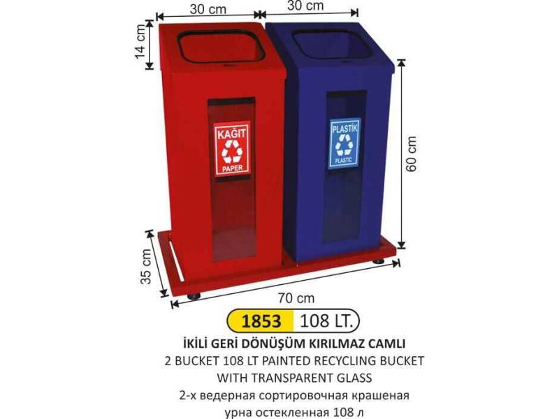 Arı Metal 1853 Geri Dönüşüm Kovası Camlı Boyalı 2 Li 108 Lt