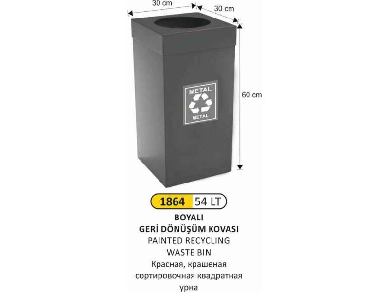 Arı Metal 1864 Geri Dönüşüm Kovası Kare Boyalı Gri 54 Litre