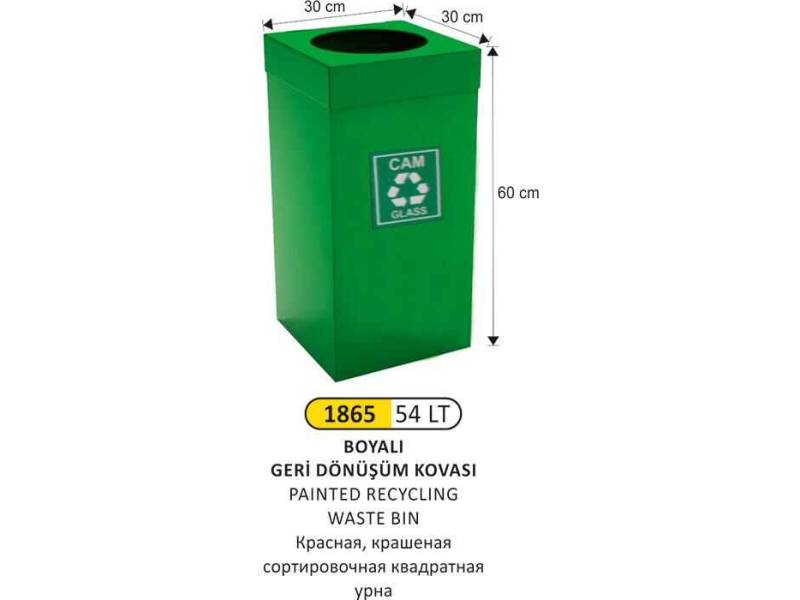 Arı Metal 1865 Geri Dönüşüm Kovası Kare Boyalı Yeşil 54 Litre