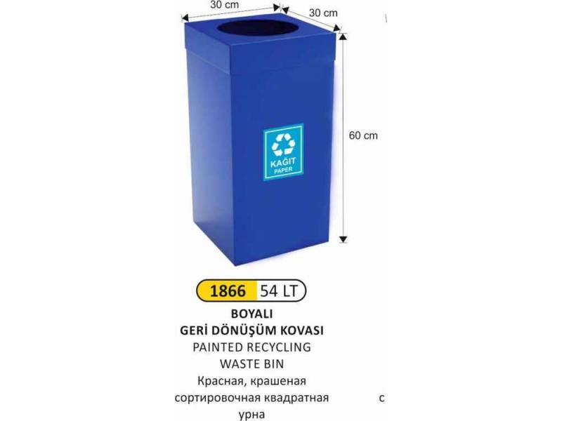 Arı Metal 1866 Geri Dönüşüm Kovası Kare Boyalı Mavi 54 Litre