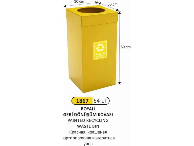 Arı Metal 1867 Geri Dönüşüm Kovası Kare Boyalı Sarı 54 Litre