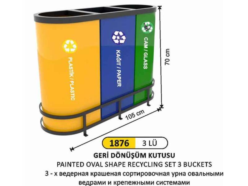Arı Metal 1876 Geri Dönüşüm Kovası Oval Kenar 3 Lü Boyalı Lamalı