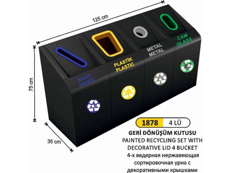 Arı Metal 1878 Geri Dönüşüm Seti 4 Lü Boyalı Dekoratif Kapak