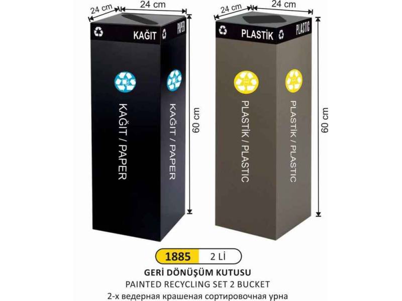 Arı Metal 1885 Geri Dönüşüm Seti 2 Li Boyalı