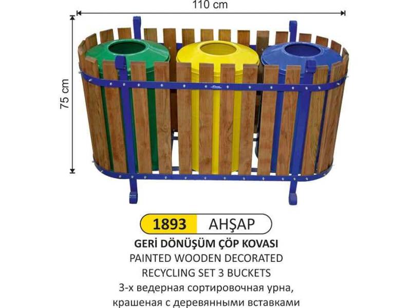 Arı Metal 1893 Geri Dönüşüm Kovası 3 Lü Ahşaplı Boyalı