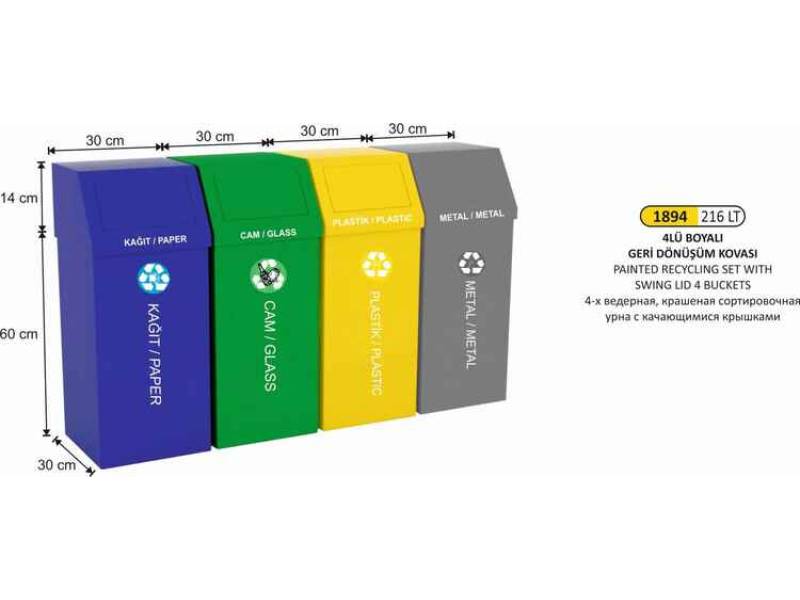 Arı Metal 1894 Geri Dönüşüm Kovası 4 Lü Set Boyalı Sallanır Kapaklı