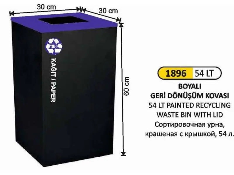 Arı Metal 1896 Geri Dönüşüm Kovası Boyalı Kapaklı 54 Litre Arı Metal 1896 Geri Dönüşüm Kovası Boyalı Kapaklı 54 Litre