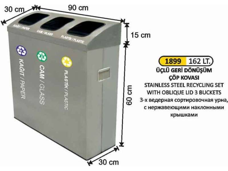 Arı Metal 1899 Geri Dönüşüm Kovası 3 Lü Paslanmaz Eğik Kapaklı 162 Litre